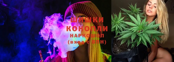 марки nbome Аркадак
