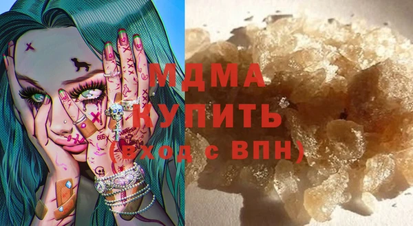 а пвп мука Арсеньев