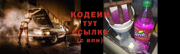 а пвп мука Арсеньев