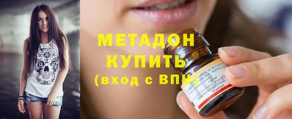марки nbome Аркадак