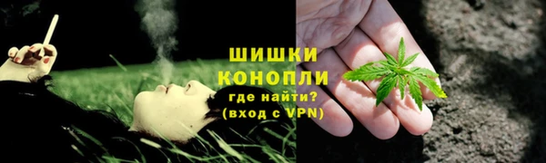 марки nbome Аркадак