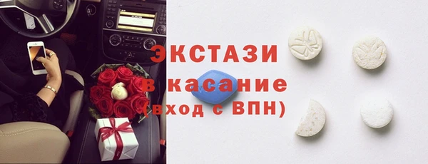 соль ск Переславль-Залесский