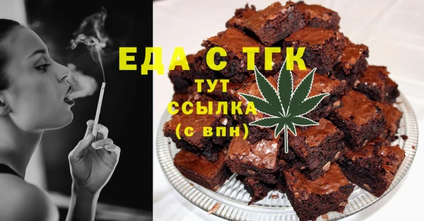 марки nbome Аркадак