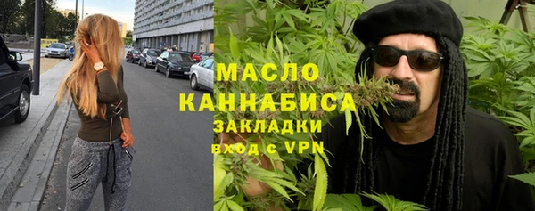 а пвп мука Арсеньев