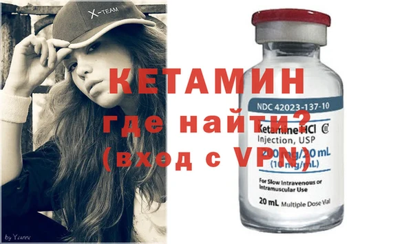 марки nbome Аркадак