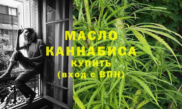 марки nbome Аркадак